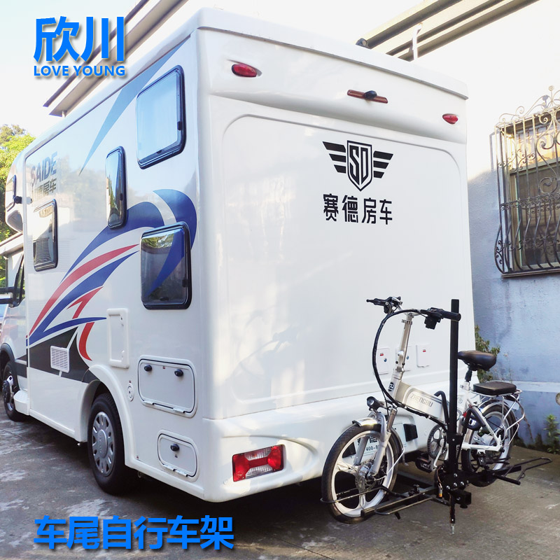 欣川汽车车载自行车架子悬挂车尾架后挂单车行李架山地自行车拖架