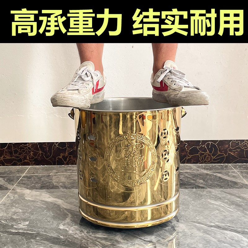 烧金桶家用烧纸炉室内外无烟不锈钢加厚特大号焚烧钱纸化元宝圆桶