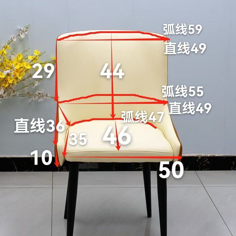 餐桌椅子套罩2024新款座椅套罩异形家用靠背凳子扶手保护套高级感