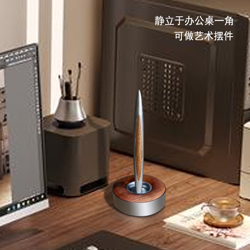 磁悬浮自立笔办公室桌面摆件装饰品送朋友领导实用高档生日礼物