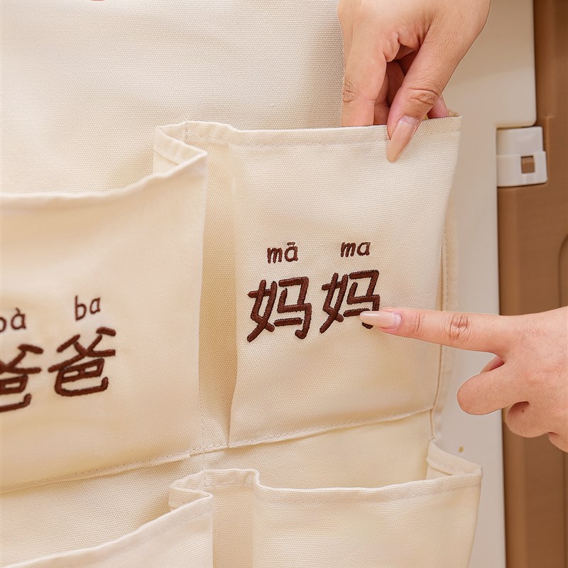 婴儿围栏爬爬垫拖鞋收纳专用挂袋多功能置物宝宝防护栏整理杂物袋