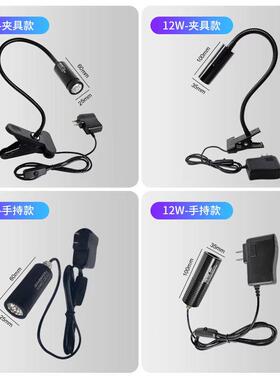 254 275nmUV紫外线紫光LED灯UVC杀菌消毒实验310nm医疗UVB光疗灯