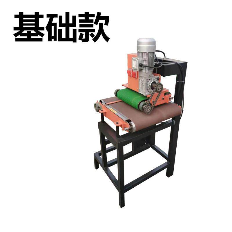 鑫业书签抛光机竹木片打磨实木扇面砂光木工小件短料砂光机砂带机