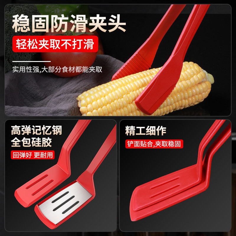 狂鲨硅胶烧烤肉夹子食品夹厨房牛排煎鱼铲夹菜面包食物夹防烫工具