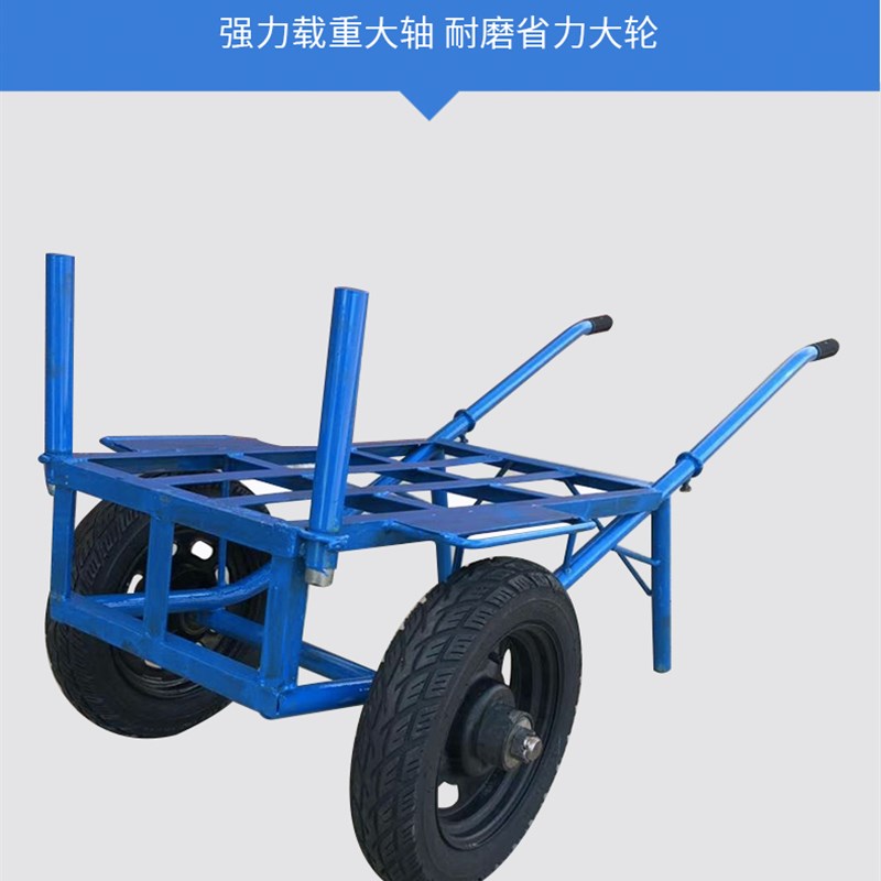 顺丰包邮农用双轮推拉小板车果园建筑家用搬运拉货两轮手推翻斗车