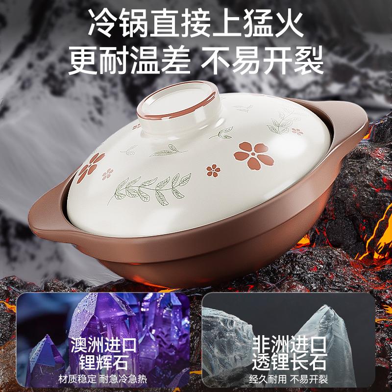 陶瓷砂锅家用煲仔饭耐高温干烧不裂瓦斯炉炖锅汤锅砂锅煲煮饭锅