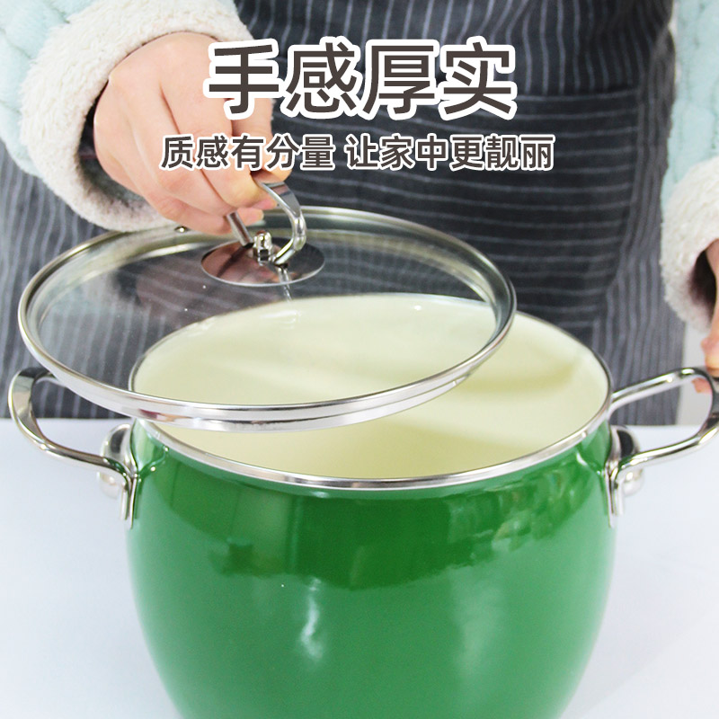 出口品质加厚珐琅搪瓷锅加高深锅汤锅双耳炖锅中式怀旧搪瓷蒸锅
