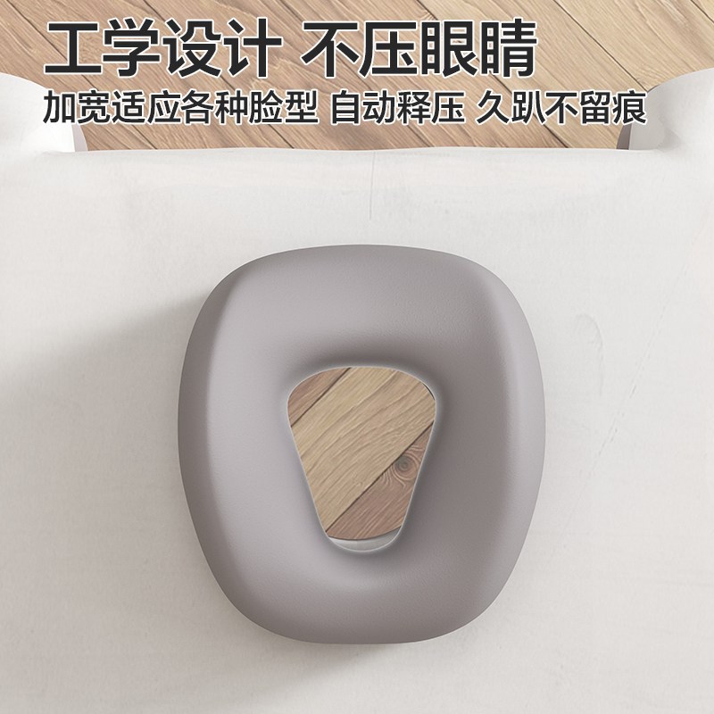 趴睡枕美容院按摩床洞脸垫悬浮支架头部有洞家用床边推拿用趴趴枕