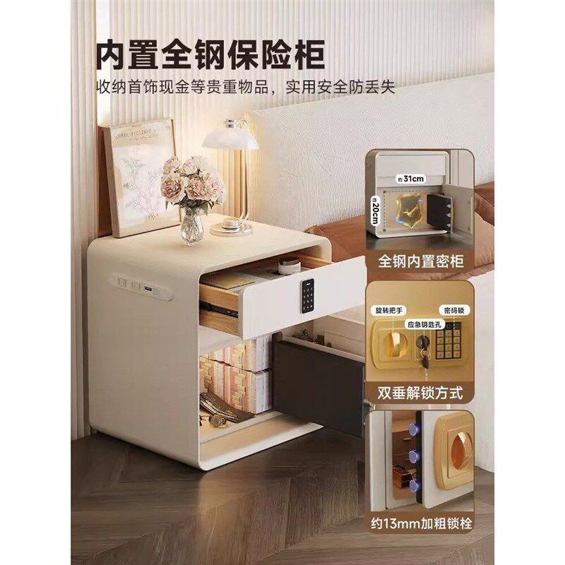 实木保险柜家用卧室2026新款高级感智能床头柜保险箱一体防盗带锁