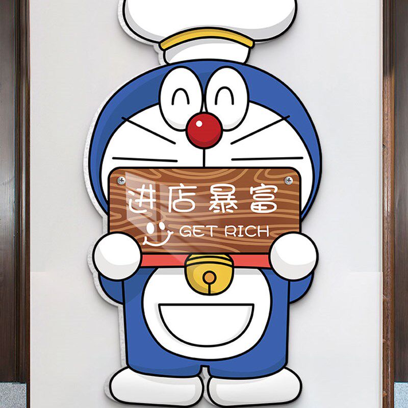 餐饮饭店墙面装饰挂画请上二楼梯指示牌标语烧烤火锅背景墙贴创意