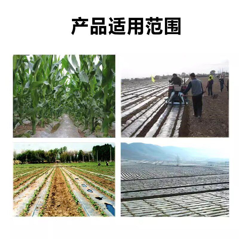 PE软带滴灌带主带农用水带两寸厚输水主带浇地水带滴灌管灌溉设备