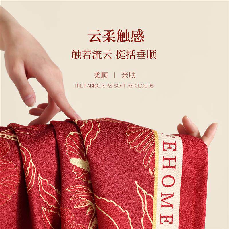 红色喜庆长方形餐桌桌布婚房氛围感装饰布置结婚桌面布茶几盖布巾