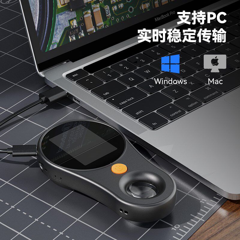 高清数码放大镜鉴定专用便携式带屏幕拍照专业级手持便携珠宝玉石