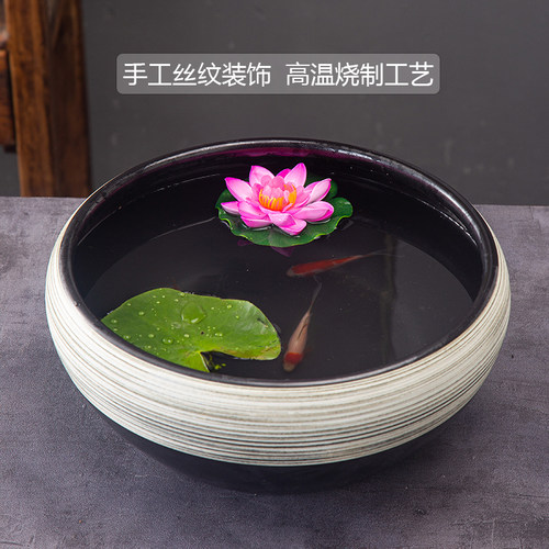 陶瓷缸民宿精装搭配门面摆件小乌龟缸莲花盆睡莲缸植物花盆金鱼缸