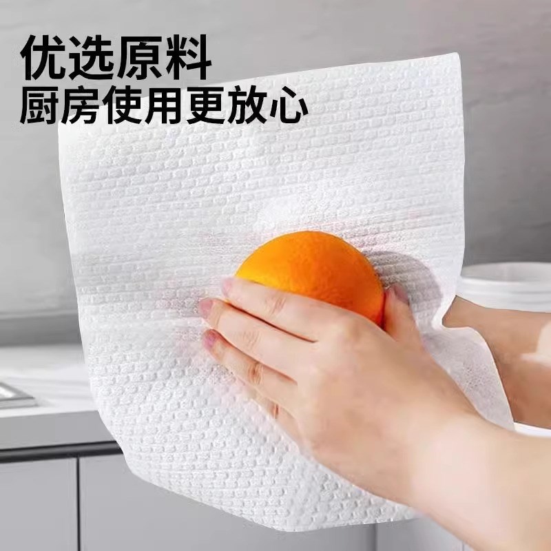 懒人抹布厨房专用纸巾悬挂式一次性洗碗布干湿两用抽取式清洁湿巾