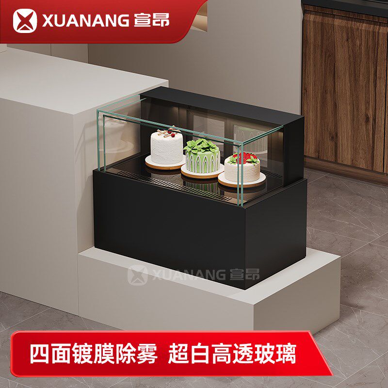 宣昂无边展示柜台式蛋糕柜小型商用水果保鲜柜甜品熟食西点冷藏柜