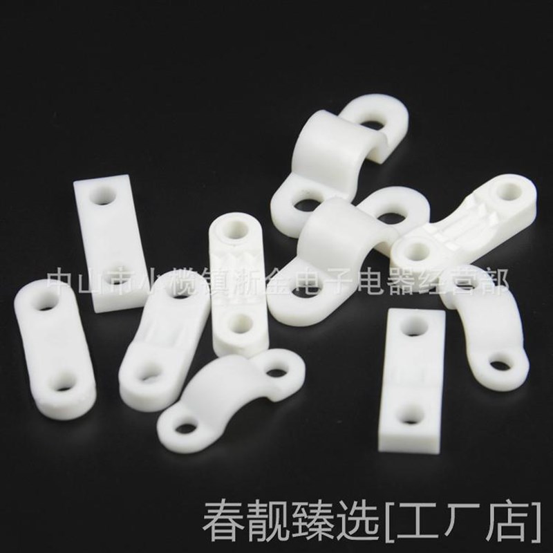 新款塑料一字桥型压线板圆角弧形线卡电缆电线固定座尼龙灯饰线夹