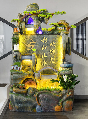 假山流水喷泉摆件鱼池招财客厅玄关大型装饰室内景观乔迁新居礼品