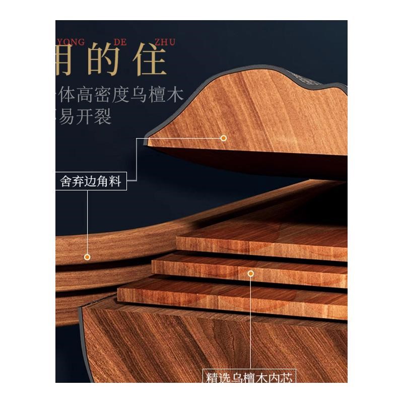 乌檀木锅铲家用不粘锅专用木质木勺木头炒菜铲子食品级耐高温木铲