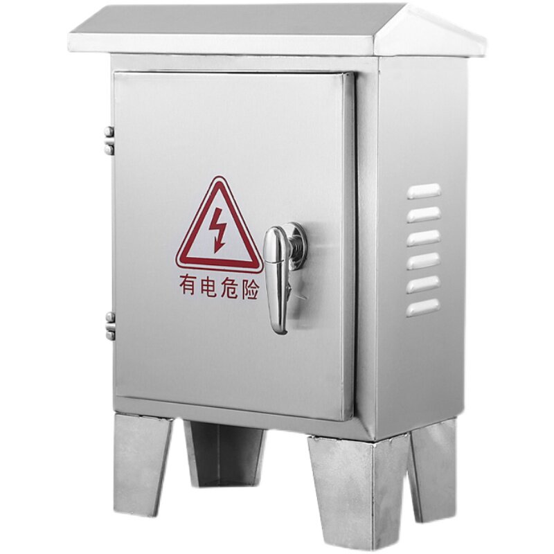 户外不锈钢防雨仪表监控箱支架带脚落地充电配电箱工地临时控制柜
