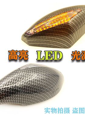 改装地平线带灯后视镜小忍者350魔影450转向灯反光镜H2V6春风250S