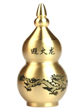 铜葫芦避火龙瓶子厨房西北角铜避火龙黄碎石铜葫芦西北干位摆件