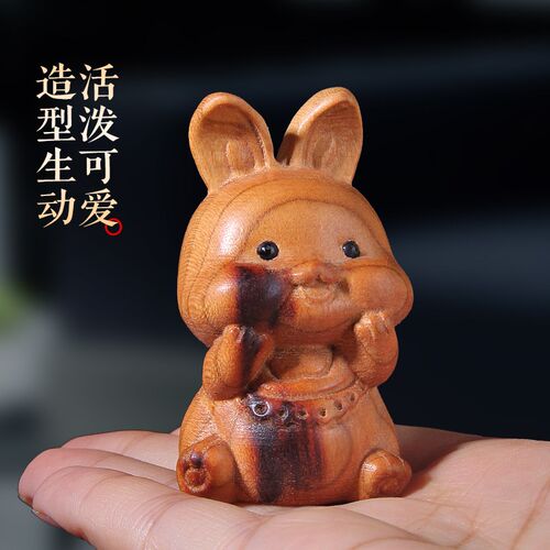 天然雷击桃木十二生肖摆件鼠牛虎兔龙蛇马羊猴鸡狗猪生肖泰山木雕