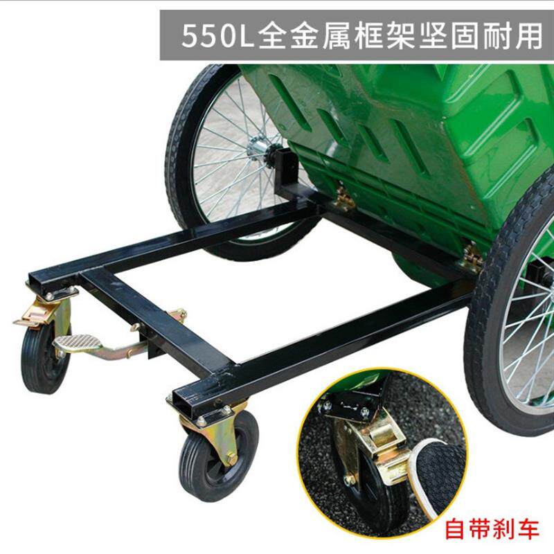 400L保洁车手推塑料环卫垃圾车大号户外垃圾桶建筑工地环卫车