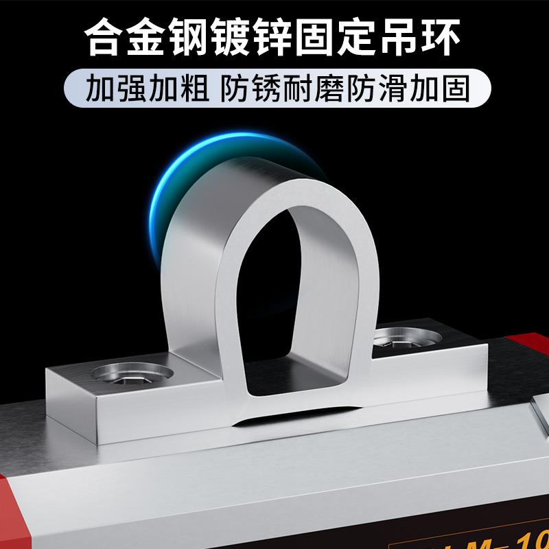 力拓永磁起重器磁力吊强力吸盘磁吸300600kg1T2吨起重磁铁吊具