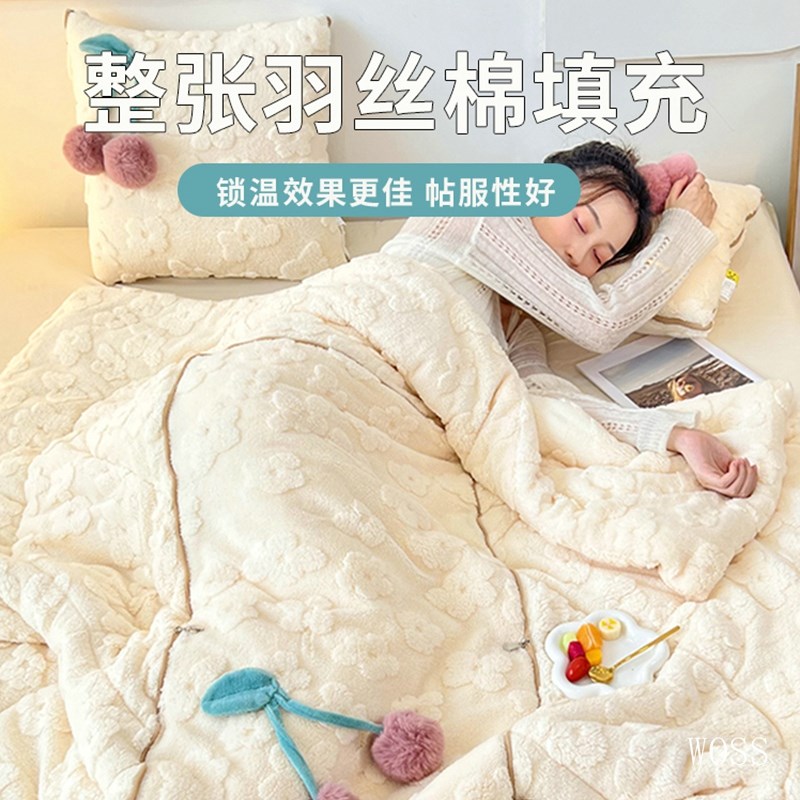 WOSS折叠抱枕被子两用珊瑚绒空调毯子午睡办公室汽车载枕头二合一