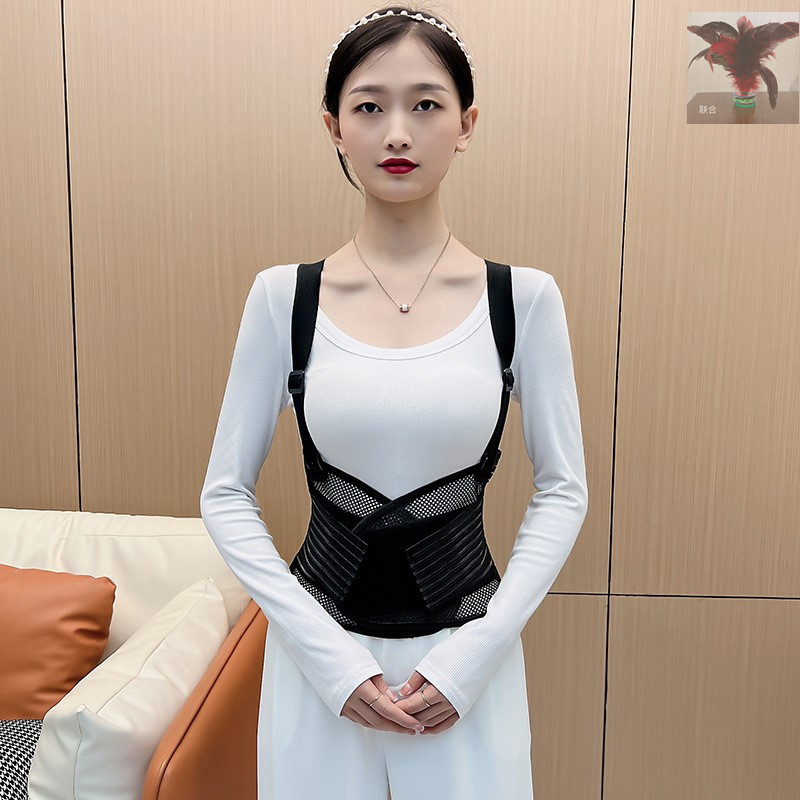 述游服饰有限公司护腰镂空夏季抱婴袋腹带护腰女士薄款透气腰围腰