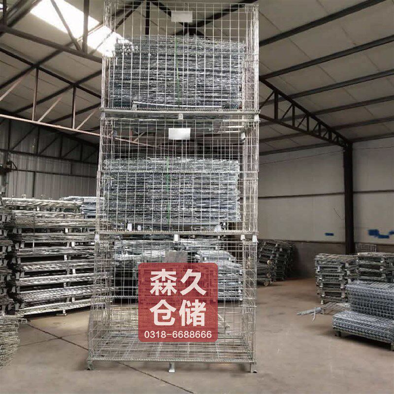 超大尺寸仓储笼折叠式铁笼物流金属周转箱仓库储物笼蝴蝶笼网格笼