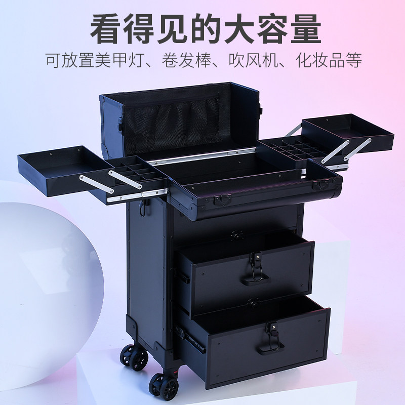 妆百纳大号铝合金拉杆化妆箱专业跟妆师多层美甲发纹绣工具收纳箱