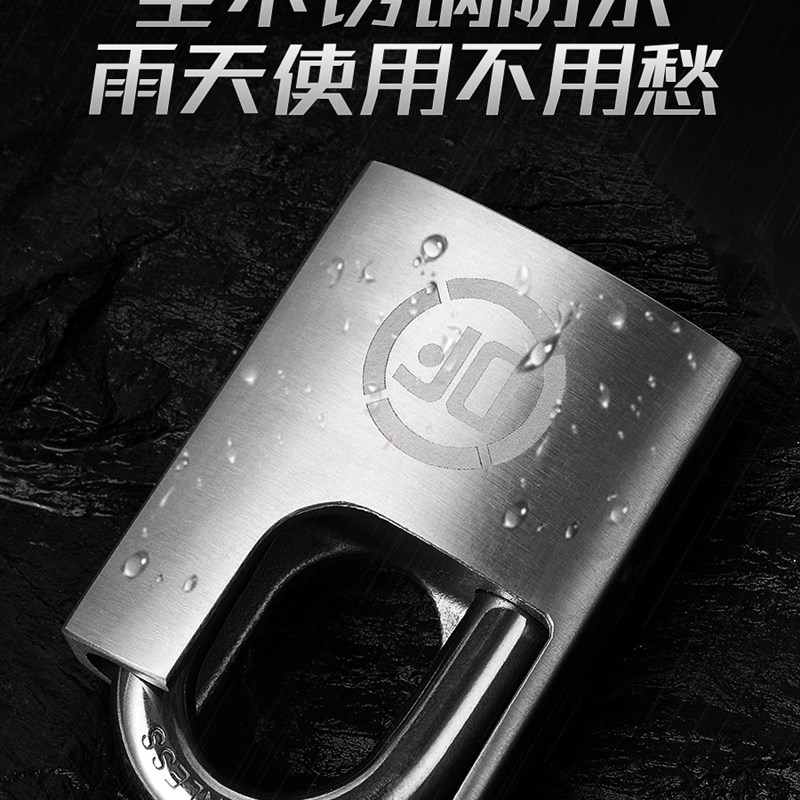 DF不锈钢空转链条锁自行车锁防盗锁山地车锁电动车锁单车防液压剪