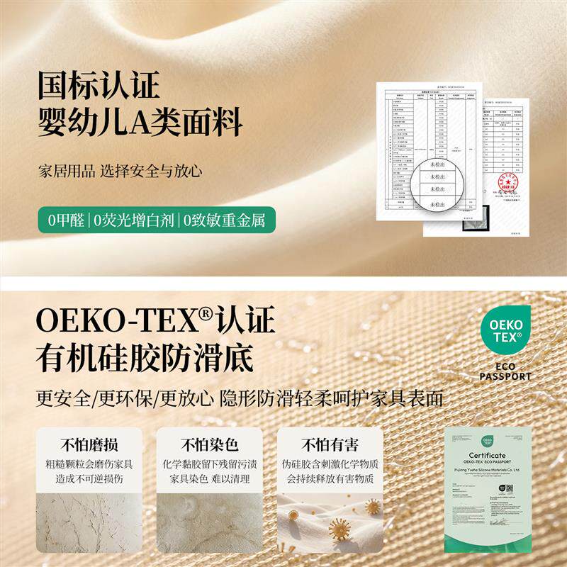 春晓宋氏美学新中式太师椅椅垫靠背坐垫家用四季实木餐椅防滑坐垫