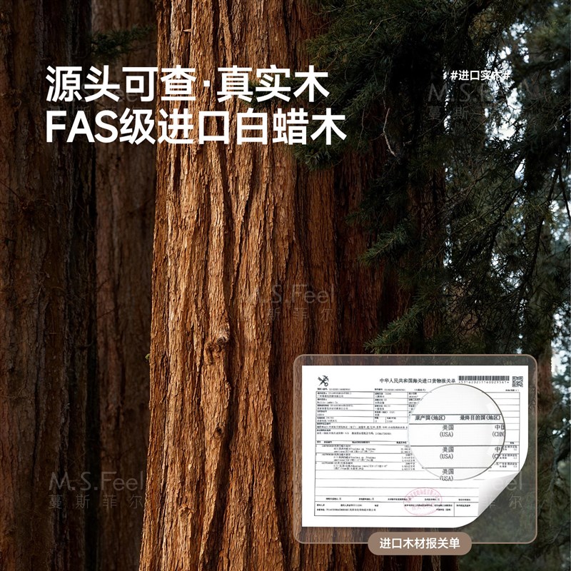 白蜡木实木餐椅家用河马椅餐桌椅法式化妆凳靠背椅中古岛台椅子
