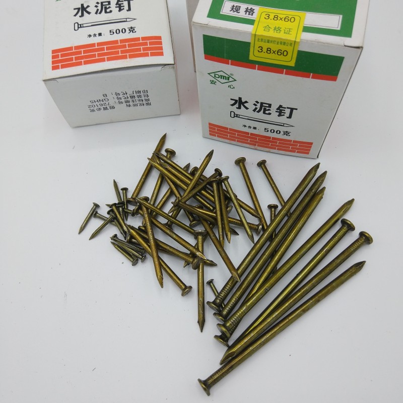 钢钉黄铜色水泥地板钉高强度墙钉圆钉挂画钉木工钉子小钢钉圆钢钉