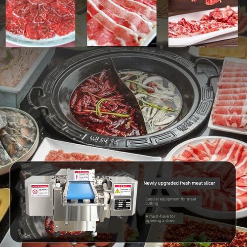 仿手工鲜肉切片机鲜肉切片机商用仿手工切肉片机牛羊肉切片机卷机