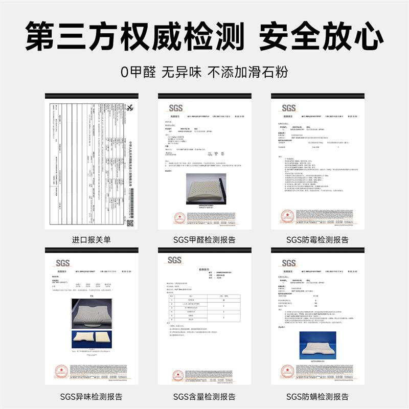 进口乳胶美容床垫加厚带洞乳胶软硬适中推拿按摩理疗垫可折叠防滑