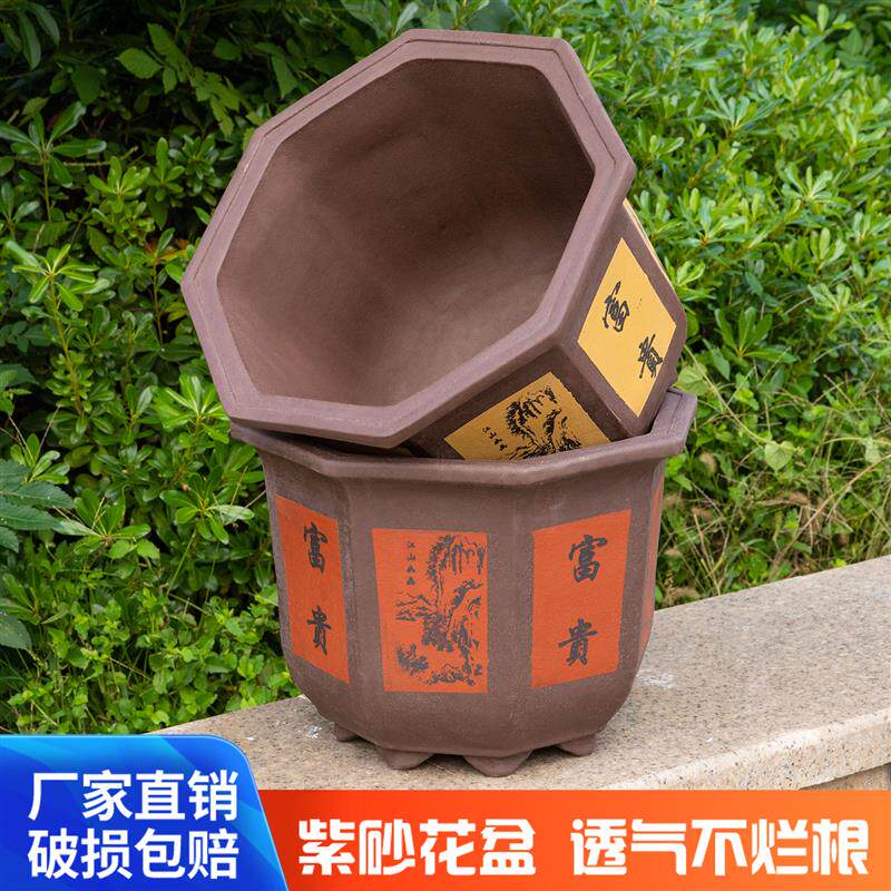 紫砂陶瓷花盆特大号花盆加厚庭院盆景盆八角形大口径种树陶瓷花盆