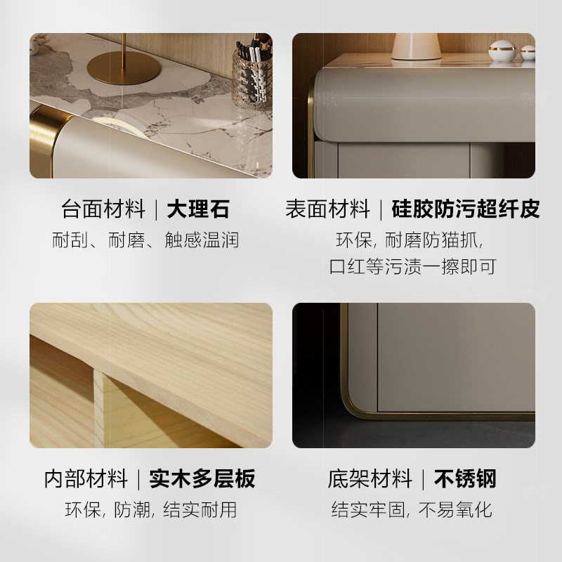 轻奢梳妆台卧室后现代高级定制大理石豪宅大平层收纳柜一体化妆桌