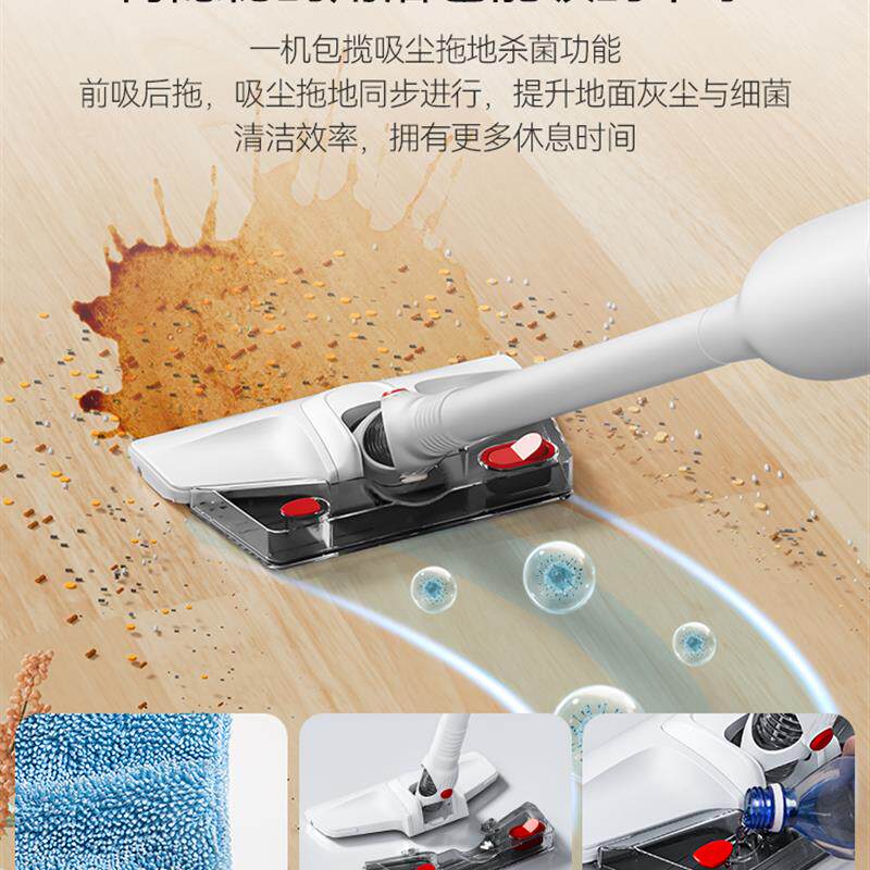 扬子吸尘器家用大吸力手持式吸拖地一体机超强力大功率车用吸尘机
