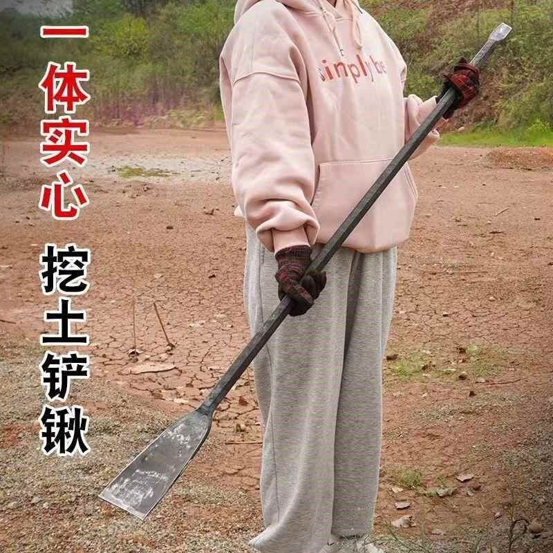 弹簧钢锻打洛阳铲撬棒实心铁锹挖洞坑挖锹起苗挖冬笋农用铲多功能