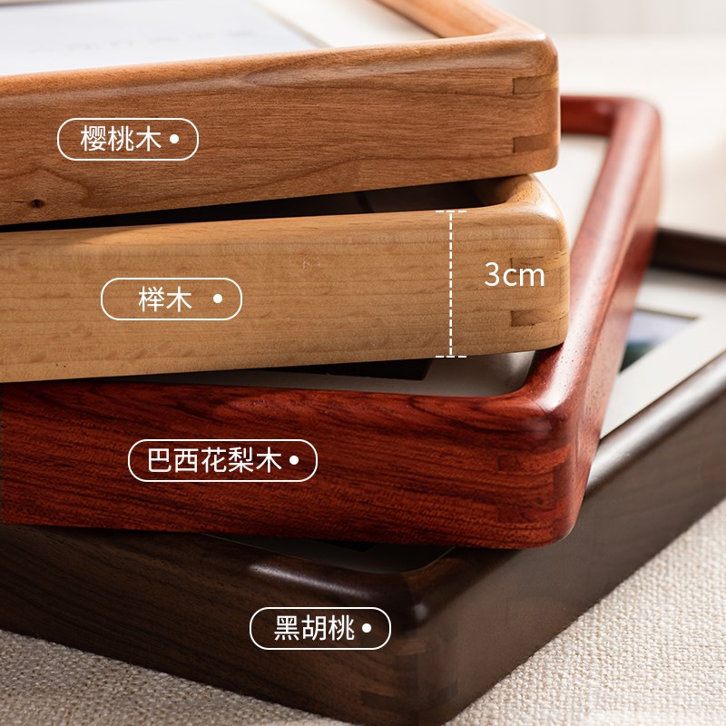 黑胡桃实木相框摆台洗照片做成定制diy木质六678寸全家福装裱画框