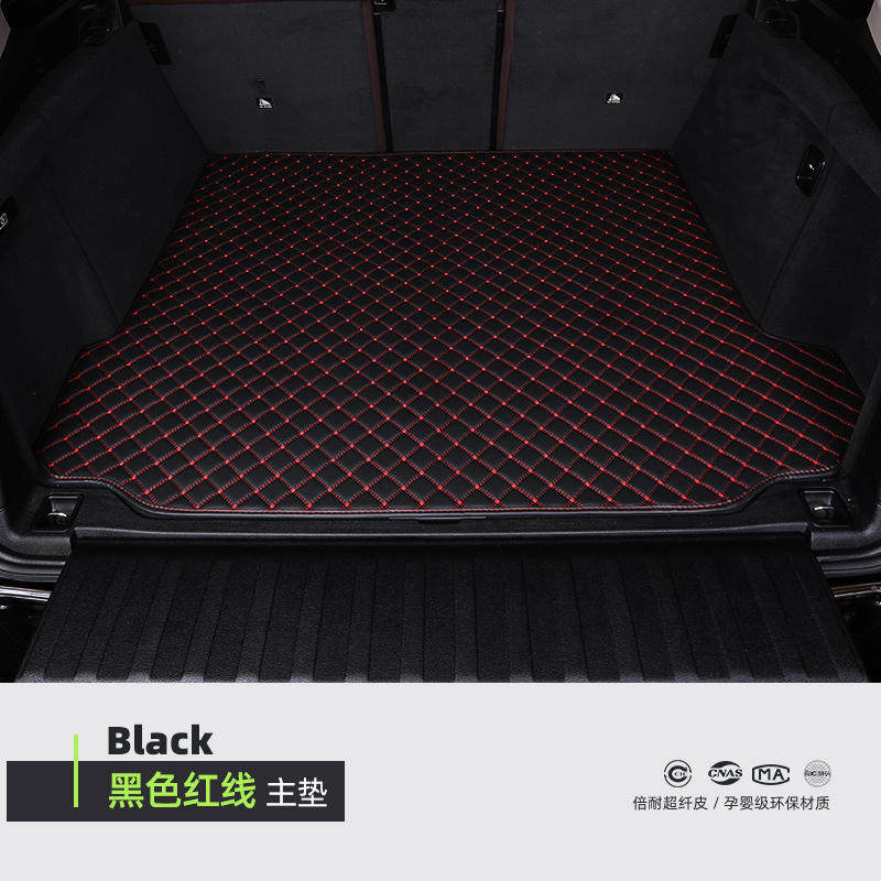 专车专用订做汽车全包尾箱垫后备厢垫行李箱垫SUV越野车小轿车