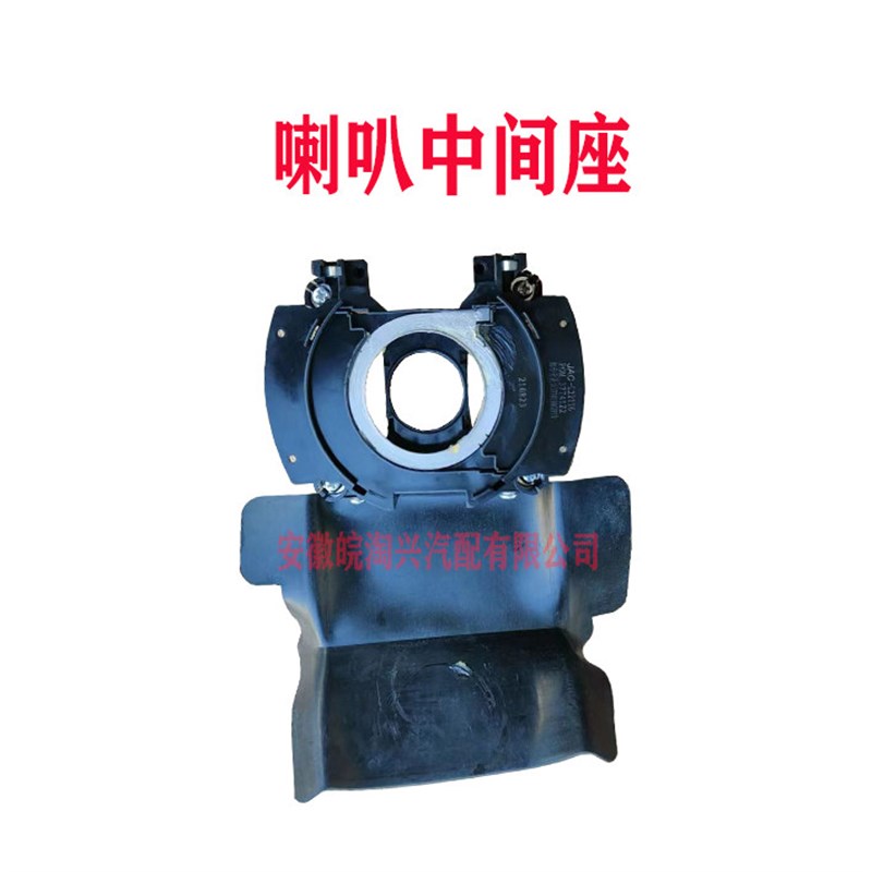 适用于江淮重卡格尔发K3K5A5变光组合开关灯光开关雨刮开关原厂