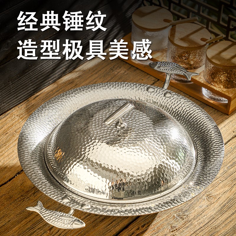 加厚304不锈钢酸菜鱼盆商用盆菜锅具甲鱼煲水煮鱼盆电磁炉专用锅