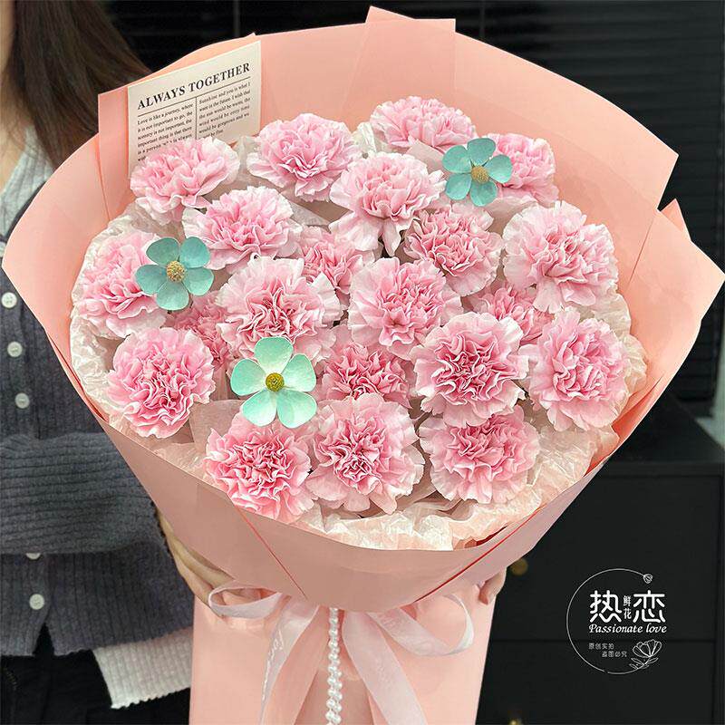 全国康乃馨混搭玫瑰花束鲜花同城速递送妈妈生日节日礼物郑州花店