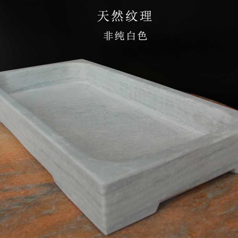大理石盆景盆一体抠挖盆吸水石无孔假山盆上水石托盘园艺用品包邮