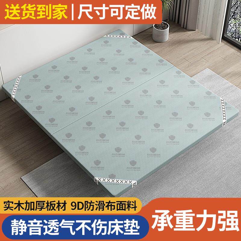 实木床板排骨架3D面料静音床板加厚软床支撑底架子床框